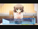 D.C.III DreamDays プレイ動画 #3【姫乃ルート】