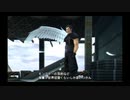 CRISIS CORE FINAL FANTASY Ⅶをマイペースに実況するのだ！ part10
