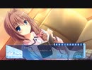 D.C.III DreamDays プレイ動画 #4【姫乃ルート】