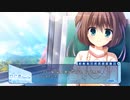D.C.III DreamDays プレイ動画 #5【姫乃ルート】