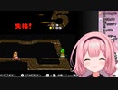 リタイアしますか？……しもはん！！！俺はロボットじゃない！！！ん！？ｱｧ---!!!ﾁｮﾁｮﾁｮ!!!ﾝ!?ﾅﾆｺｺﾊ!?!?ﾀｯｹﾃ-----!!!!!
