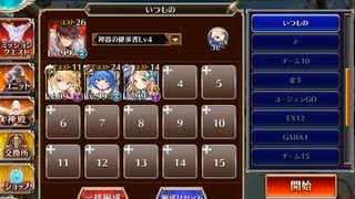 正しい入浴作法？