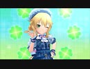 cherry*merry*cherry【櫻井桃華】バックスクリーン復旧版