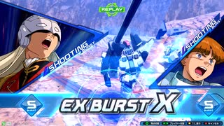 【EXVS2XB】トールギス.1