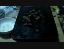 【ずいえき】2022/01/13　双六ステーキ作る