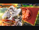【三国志大戦6】駄君主がケニアで遊ぶそうです1675（3.7.0.C）