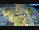 人類を見限ったロボットちゃん達と開拓・繁栄していこう The Colonists 実況プレイ Part9
