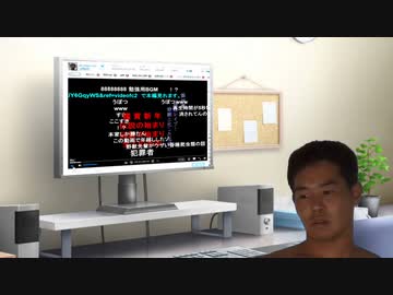 【kenshi】町の小さなパン屋さんと化した空手部.last『いい世こい世』