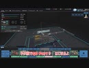 Robocraft ネタ機でGO Part9