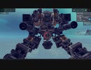 besiege 汎用型動歩行パッケージ改良計画１