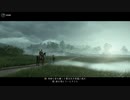 彼の地へ【Ghost_of_Tsushima】112
