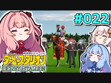 【本編付録】茜「うちエンディング見たわ」part022(終)【お礼と報告】