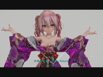 【220113】【KING】Tda式 重音テト kimono style【ray】【FHD】