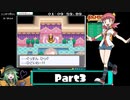 ポケットモンスタープラチナ シンオウ図鑑(210種)完成RTA　23時間8分58秒50　part3/24