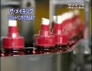 フェルトペンができるまで.signature