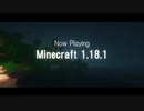 【Minecraft】なんかそれっぽくちょっとおしゃれな感じに編集してみた！【マイクラ】#shorts
