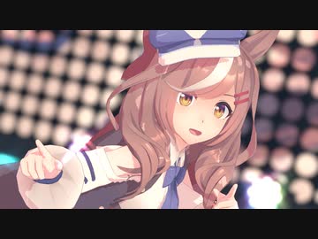 【モデル配布】　マチカネタンホイザ　どぅーまいべすと！