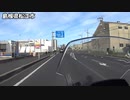 【長距離バイク車載5】江島大橋を往復してみた(境港～江島～安来)【渡米#07】