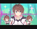 ときめきブローカー／志摩ゆあ【歌ってみた】