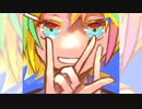 鏡音　描いてみた/めしだ