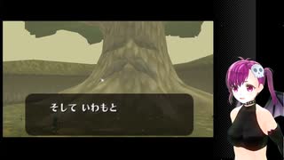 【初実況！】ゼルダの伝説 時のオカリナ　その１【まじかる♡りかしちゃん】