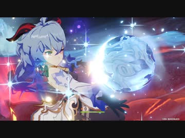 【原神】ポーションスタディーステージ2：スコア30676（封じられた遺跡）