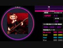 【WACCA Reverse】天樂 EXPERT