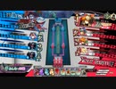 《ネタバレ注意》元修練生の影猫冒険譚［みんなで決戦］　ｘｘｘ戦