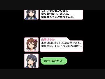 欠席しても心労が絶えないころあず【ミリオンラジオ】