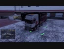 ETS2でゆっくり長距離配送107