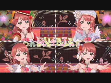 Sing & Smile!! feat. 上原歩夢 【スクスタMV】