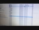 DOSアプリを起動しようとした結果！？【倉庫番シリーズ12】