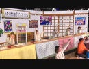 アイドルマスター年末特別番組「ゆくM@S くるM@S 2021」 コメ有アーカイブ(5)