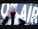 【よその子MMD】シンデレラ