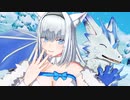 【Fate/MMD】ニキチッチと竜達でシンデレラ