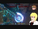 【PSO2】影宮亜理沙のPSO2NGS日記【通算295回目】【老練のリゼントス戦】