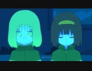 蛍はいなかった/はるまきごはん　歌ってみた(cover) 僕。