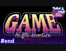 ゲームじゃないと言い張るゲームとゲームの作者と協力してゲームのバグを取り除くゲームのゲーム実況【there is no game：wrong dimension③】