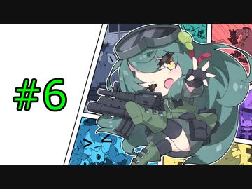 【R6S】ずん子と虹六！#6【ソフトウェアトーク実況】