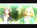 【デレステMV】Secret Mirage　古澤頼子+梅木音葉 ver.