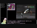 【RTA】ポケモンXD 闇の旋風ダーク・ルギア バトルディスク35「ゆびふりカップ」クリア 1:54.88