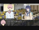 【エモクロアTRPG】つはもの達の「オトギバラシ」part9【リプレイ】