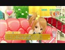 ドリームクラブZEROでホストガール全員攻略　雪編１１
