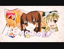 #Emocookie☆
