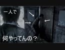 【part4】零 ～濡鴉ノ巫女～