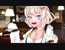 あかりちゃんとドイツ料理