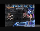 アルトネリコ2 ニコ生実況 part 32