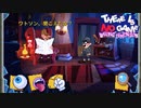 アドベンチャーゲーム VS プレイヤー【There is no game】#2