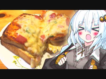 コメダ珈琲vs紲星あかり