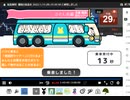 2022年　1月13日　さとし先輩　指標スキャって終わる♪